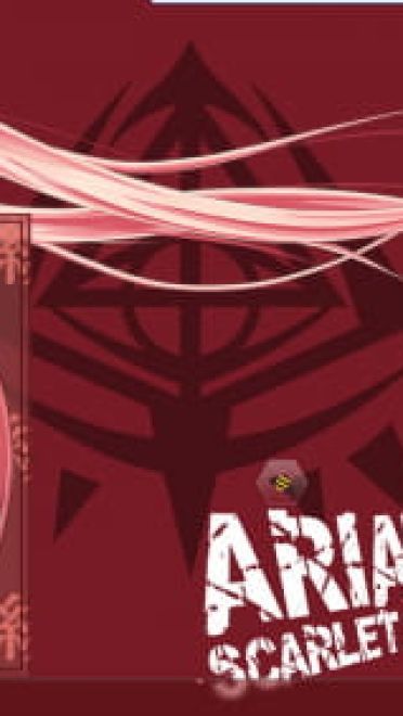 绯弹的亚里亚  win7电脑主题下载