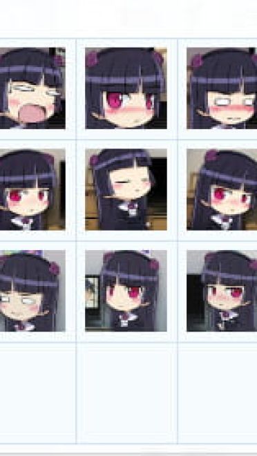 五更琉璃 动漫表情包 俺妹黑猫