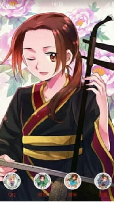 黑塔利亚 耀君安卓手机主题