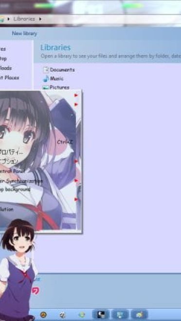 路人女主的养成方法 win7电脑主题下载