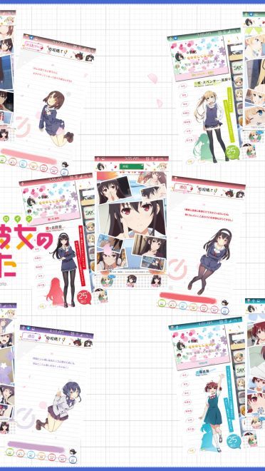 路人女主的养成方法 安卓萌化QQ 6.3.6