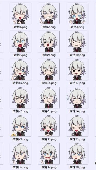 羁绊网站娘表情包下载