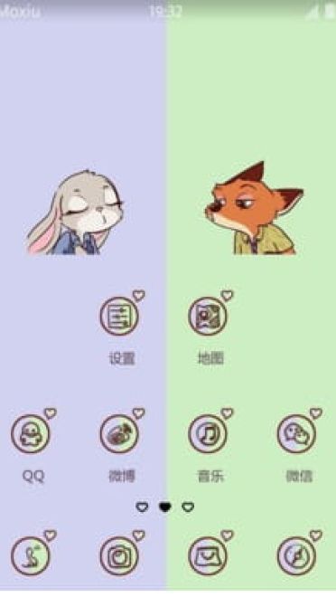 朱迪胡克 清新分界线 安卓手机主题