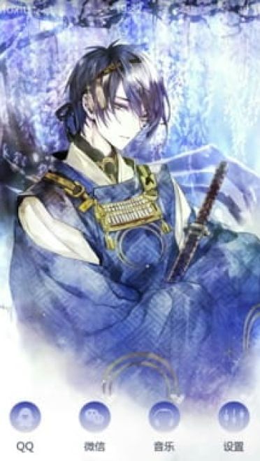 爷爷 三日月宗近 安卓手机主题