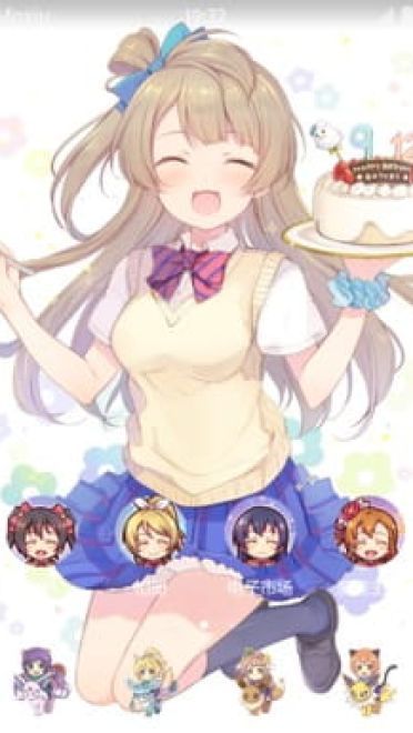 LoveLive! 南小鸟 安卓手机主题