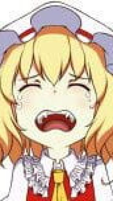 芙兰朵露 动漫QQ表情包 东方Project