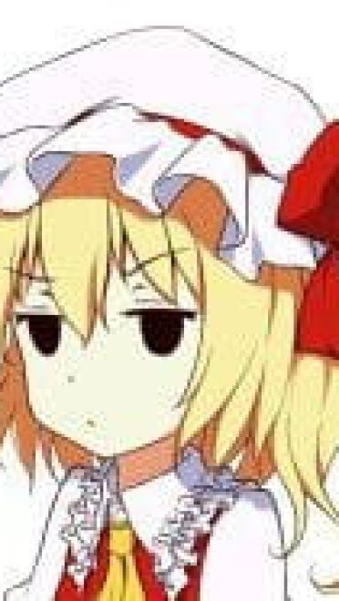 芙兰朵露 动漫QQ表情包 东方Project