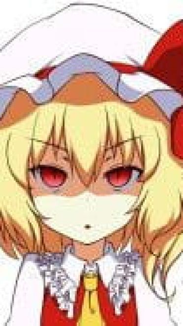 芙兰朵露 动漫QQ表情包 东方Project