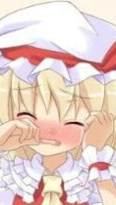 芙兰朵露 动漫QQ表情包 东方Project