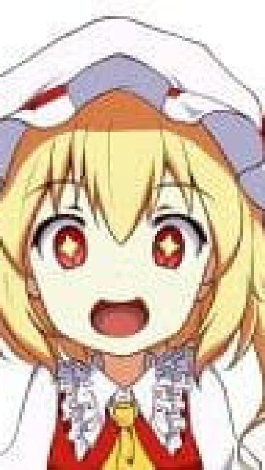 芙兰朵露 动漫QQ表情包 东方Project