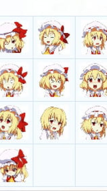 芙兰朵露 动漫QQ表情包 东方Project