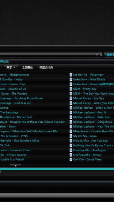 【win10主题】野良神 夜斗