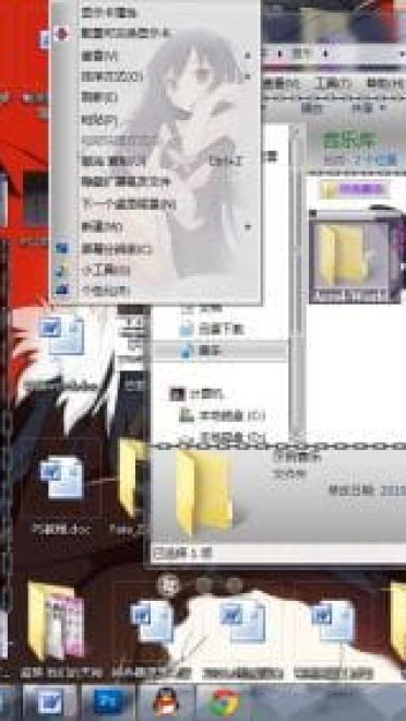 【win7主题】加速世界-黑雪姬