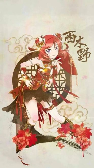 lovelive！旗袍版手机壁纸