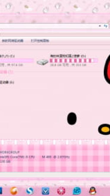 hello kitty 凯蒂猫 win7电脑主题下载