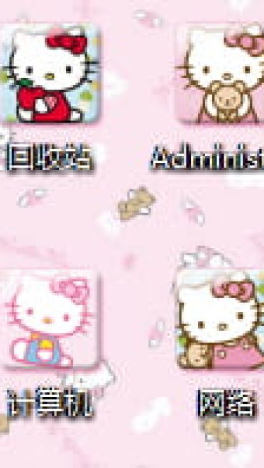 hello kitty 凯蒂猫 win7电脑主题下载