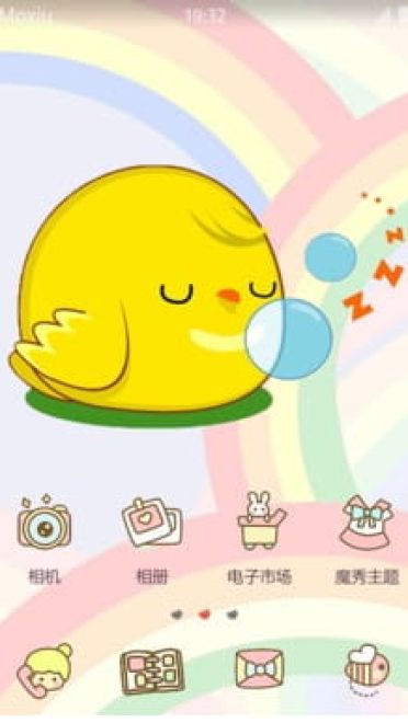 萌萌哒小黄鸡 安卓手机主题下载