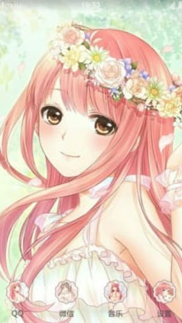 春日的奇迹暖暖 安卓手机主题下载