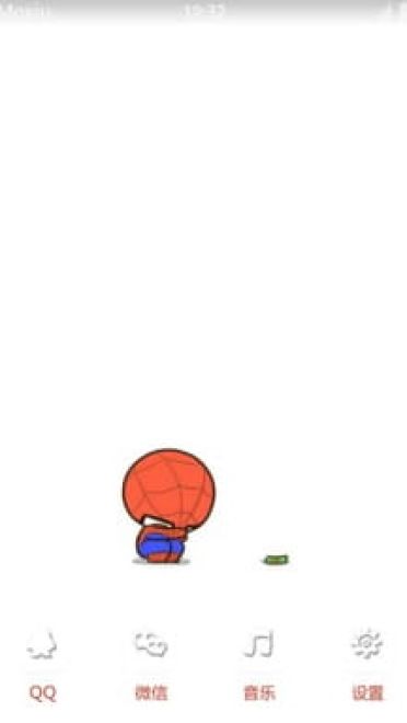 小小蜘蛛侠 安卓手机主题下载