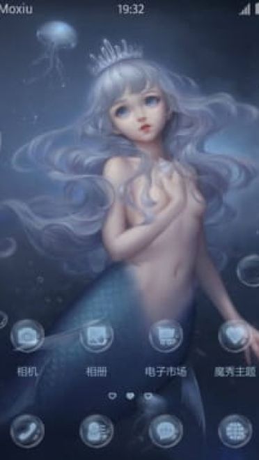 美人鱼 安卓手机主题下载