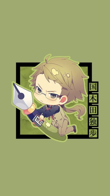 异能力帅哥之间的战斗 文豪野犬手机壁纸