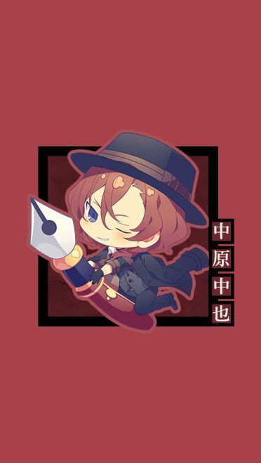 异能力帅哥之间的战斗 文豪野犬手机壁纸