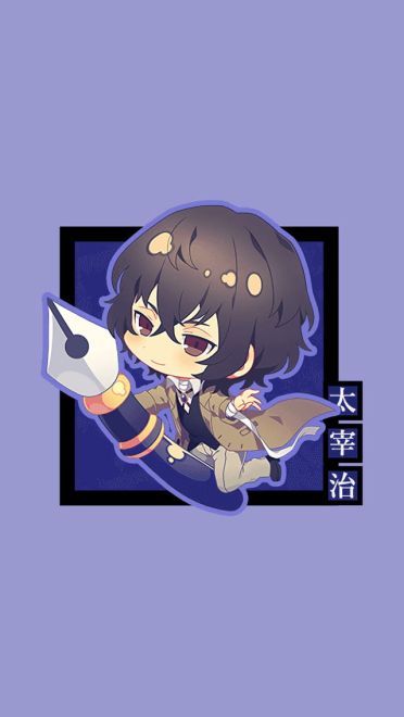 异能力帅哥之间的战斗 文豪野犬手机壁纸