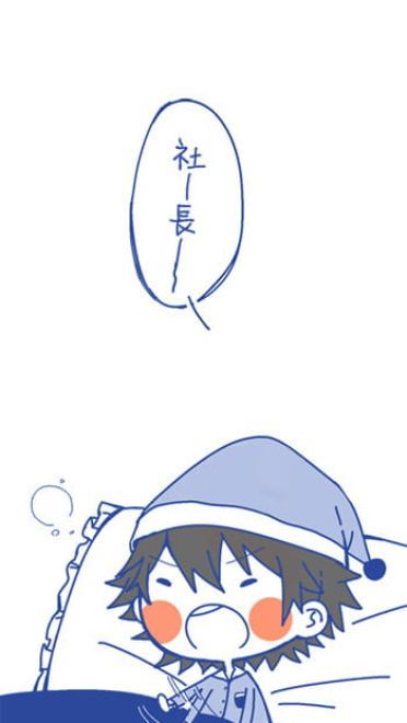 异能力帅哥之间的战斗 文豪野犬手机壁纸