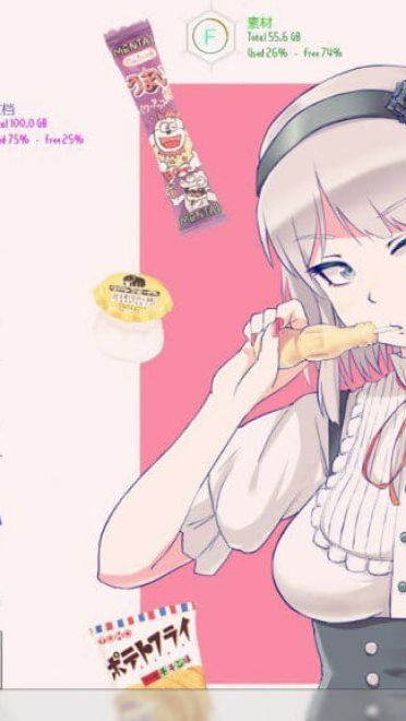 粗点心战争 枝垂萤 win7电脑主题下载