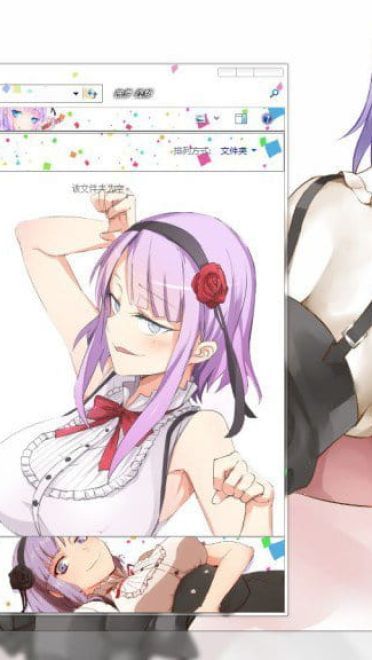 粗点心战争 枝垂萤 win7电脑主题下载