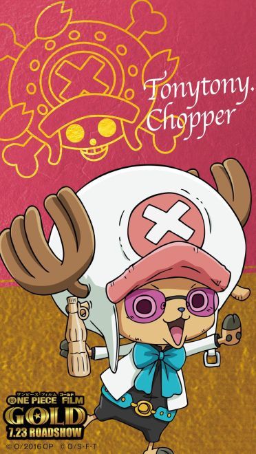 【海贼王】 来一打乔巴手机壁纸