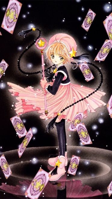 永不灭的经典动画 魔卡少女樱 手机壁纸