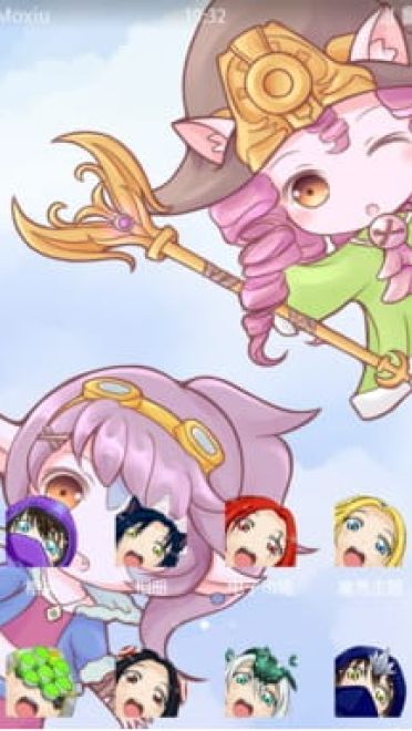 LOL 璐璐 安卓手机主题下载