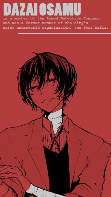 魔鬼猎人文豪野犬 女性向手机壁纸