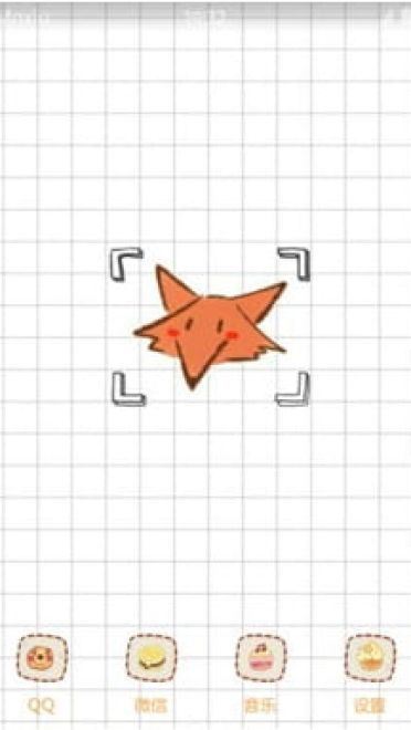 疯狂动物城 安卓手机主题下载