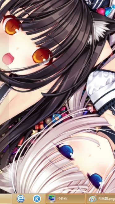 巧克力与香子兰 win7主题下载