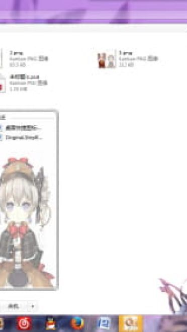 【win7主题】崩坏学园2-布洛妮娅 下载