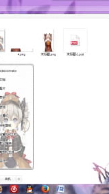 【win7主题】崩坏学园2-布洛妮娅 下载