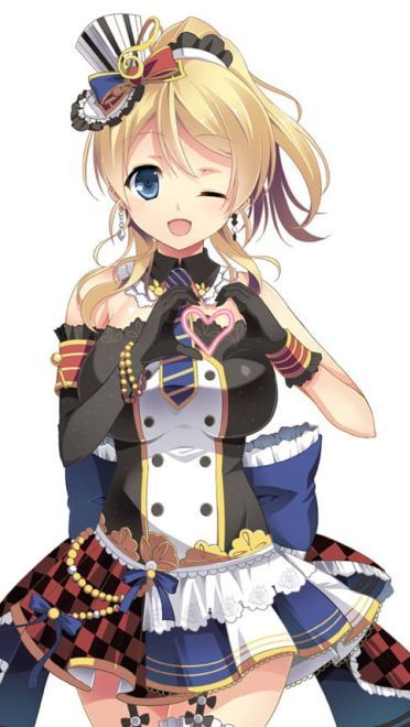 双手凝聚爱心为你打气 动漫手机壁纸