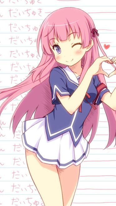 双手凝聚爱心为你打气 动漫手机壁纸