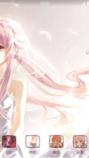 未来日记 我妻由乃 安卓手机主题