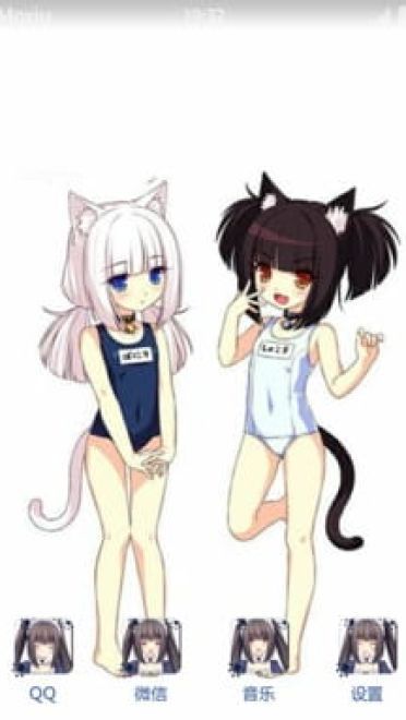 巧克力与香子兰之甜蜜巧克力 安卓手机主题下载