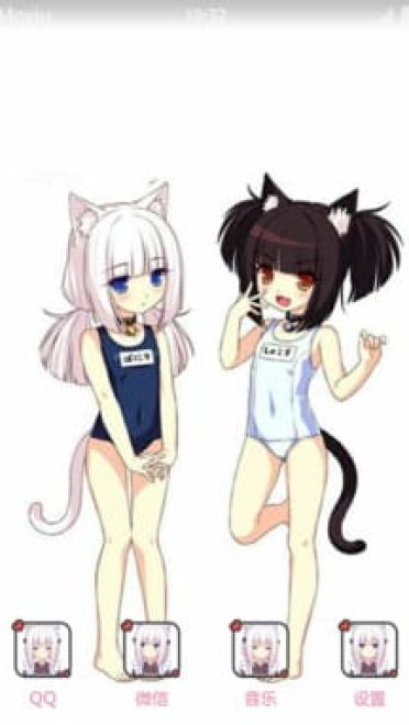 巧克力与香子兰之甜美香子兰 安卓手机主题下载