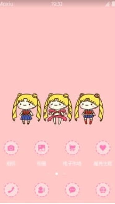 Q萌可口的美少女战士 水兵月 安卓手机主题下载