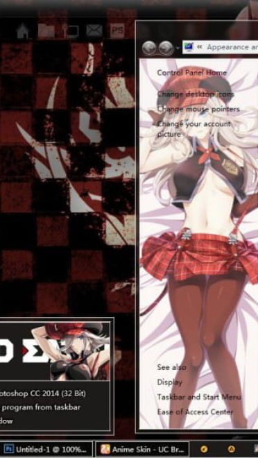 【win7主题】噬神者 下载