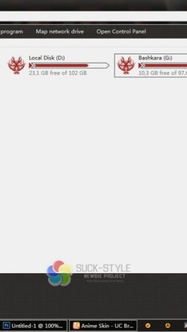 【win7主题】噬神者 下载