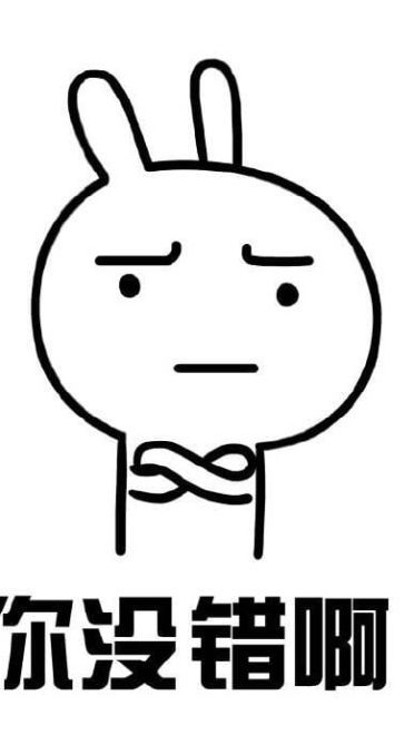 你走兔子系列 又出新表情啦！