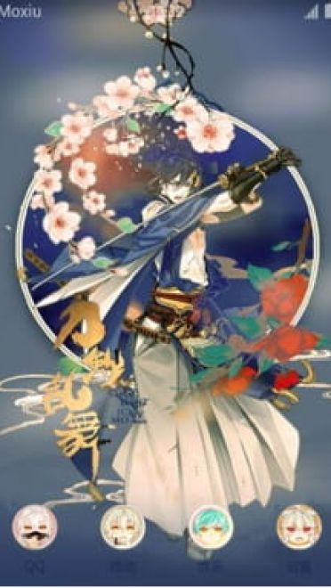 刀剑乱舞 爷爷 三日月宗近 魔性锁屏安卓手机主题