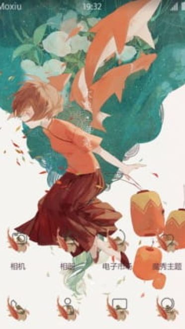 大鱼海棠 海棠花少女 安卓手机主题下载