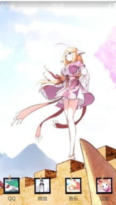 狐妖小红娘 涂山红红 安卓手机主题下载